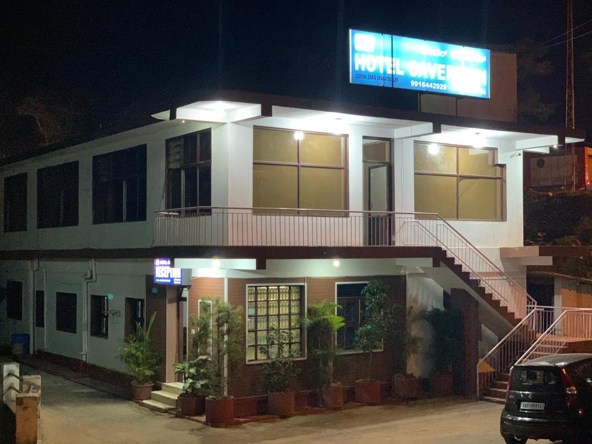 Hotel Caveri Inn Madikeri Exterior photo